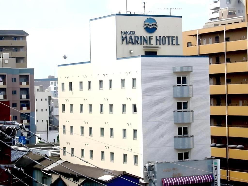 博多海洋酒店 福岡 外观 照片